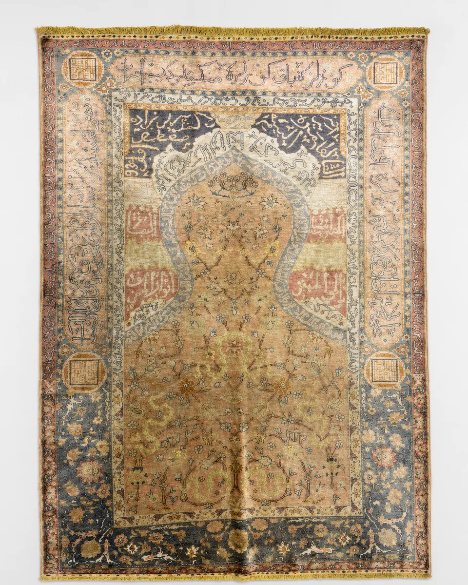 Cocoon Silk - Antique, Cocoon Silk - Antique, Antique - Turkish Tradition